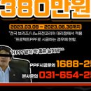 브리즈코리아 포항점 이미지
