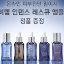 주식회사 에스비랩