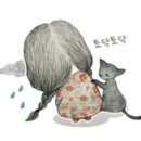 수학중심 - 동구 아양로39길 22-1 | 수학중심