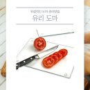 남지위생