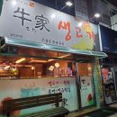 매호근린공원 이미지