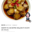 청경진도 이미지