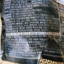 재이유통 이미지