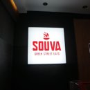 GS25 용산경리단점 이미지