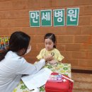 만세약국 이미지