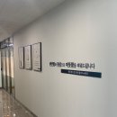 세종메디컬의원 이미지