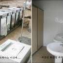 캠플레이 이미지