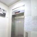 타임공인중개사사무소 이미지