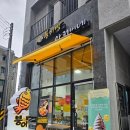 붕어빵아저씨네 - 화성시 떡전골로 72-7 | 붕어빵아저씨네