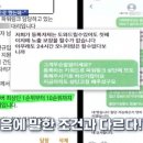 클린앤미디어