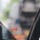 신흥한의원 이미지