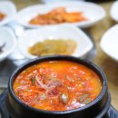미소순두부 이미지
