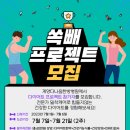 계양다나음한방병원 이미지