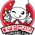 옥포윤식당 이미지