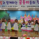 압해서초등학교 이미지