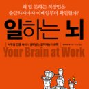 일도상사 이미지