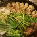 황소곱창구이 이미지