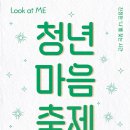3000 이미지