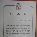 한문교실_기초 이미지