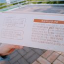 싯토리 베이커리 이미지