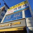 탑스렌터카 이미지