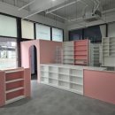 고운약국 이미지