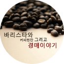 당곡로 이미지