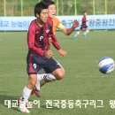 구로중학교 이미지