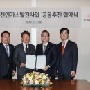 ㈜현대산업 이미지