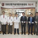 지원산업개발 이미지
