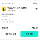 익산시청 | 제3회 2025년 글로벌 그림그리기 대회 참가 후기(feat.익산글로벌문화관,익산시청주최)