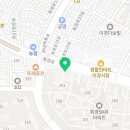SK뷰단지내베스트공인중개사사무소 이미지