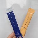 아티니카 내돈내산 후기 첫번째