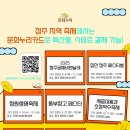 미술자전거미술교습소