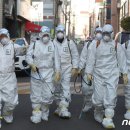 대명10동 주민센터 이미지