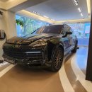 신세대오토카 이미지