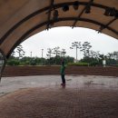 해맞이공원 관광안내소 이미지