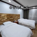 수정사우나 | 국내 온천 여행 아산 온양온천역 제일 호텔 스탠다드 개인 가족탕 예약 사우나 조식