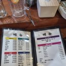 두리치킨&호프 이미지