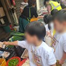 하단오일상설시장 | 하단동유치원 호돌의 6월 퍼니데이 ; 신나는 하단오일상설시장 장보기