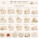 하나로빌딩 | 서울도자기공방 세라듀 핸드빌딩 강남원데이클래스 후기