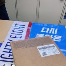 지에스(GS)25 킨텍스스타점 이미지