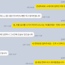 찬스 동전 노래연습장 이미지