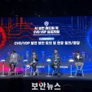 법무법인선우
