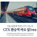 송도허브공인중개사사무소 이미지