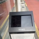 제리백 - 동대문구 회기로 85 | 부산 빵지순례 모찌빵, 맘모스빵, 초코바게트 '초량온당, 수심, 베이크백' 솔직후기