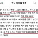 기적의공부방