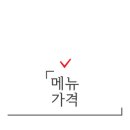 주정차단속-050 이미지