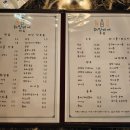 부암역 6번 출구 이미지
