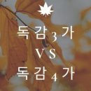 서울숲정의원 이미지